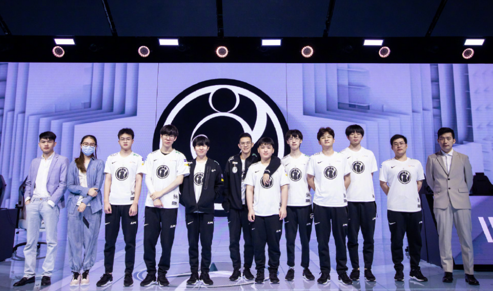 而库明加经 而库明加经