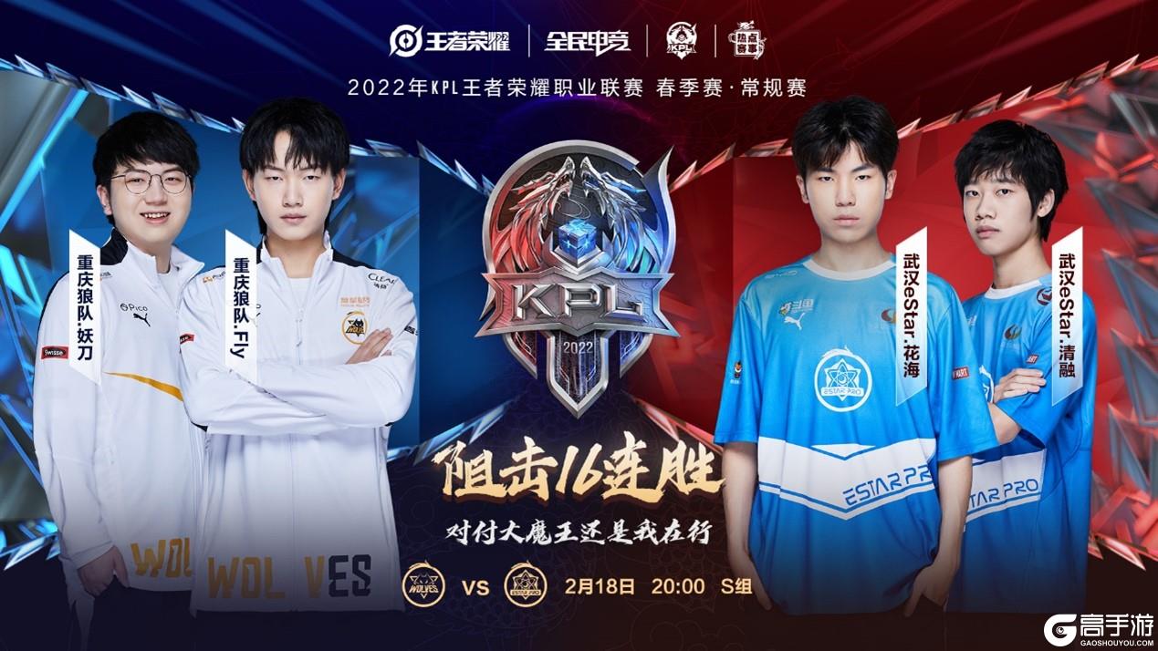 东契奇的瘦 东契奇的瘦