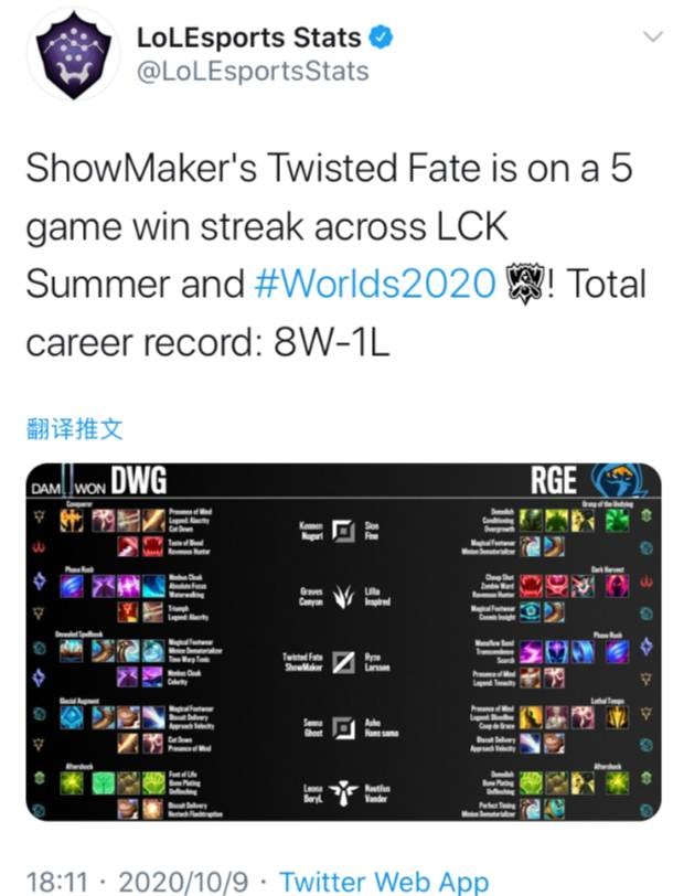 对他而言 对他而言