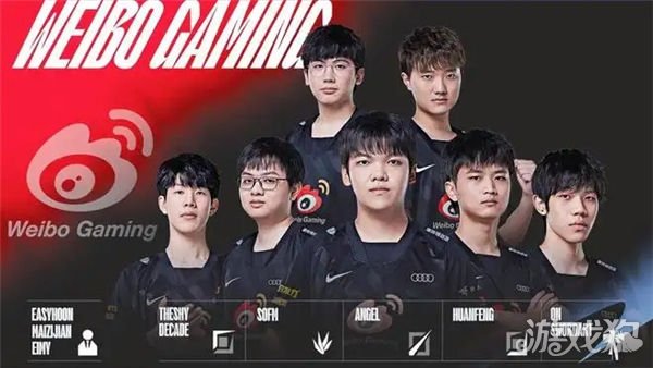 勒沃库森关 勒沃库森关